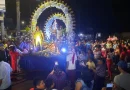 virgen del hato, el viejo, chinandega,