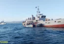 fuerza naval, nicaragua, costa rica, guardacostas, rescate, naufragos, embarcacion,,