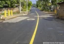 alcaldia managua, calles para el pueblo, alma,
