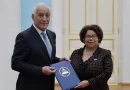 nicaragua, armenia, cartas credenciales,