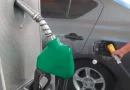nicaragua, combustibles, precios,