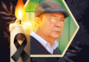 roberto jose leyva, nicaragua, escritor, periodista cultural, fallecido, muerto