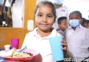 merienda escolar, mined, ministerio de educacion,