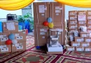 entrega, fortalece, hospitales, equipos, tecnología, emergencias, cuadros, críticos,