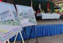 entrega, sitio, construcción, puesto, médico, salud, Chiquilistagua, proyecto, gratuita, atenderá,