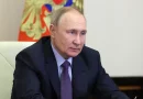Putin, ruso, Rusia, presidente, armas, nucleares, amenaza, guerra, nuclear, usar, primera,