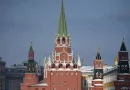 rusia, otan, ucrania, estados unidos, guerra, intervencion militar,