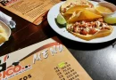 turismo, juigalpa, chontales, emprendimiento, nicaragua, generacion de empleos,