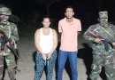 nicaragua, rivas, ejercito de nicaragua, delitos