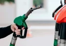 comunicado, ine, ministerio, energia, nicaragua