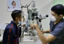cenao, centro oftalmologico, minsa,