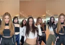 Shakira, cantante, barranquillera, colombiana, canción, bailar, usuarios, redes, reta, ritmo, Sessión #53, Music, viral,