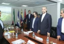 irán, nicaragua, cooperación, economia, energía