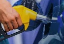 precios, combustible, nicaragua, ine, ministerio, energia, mina