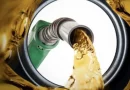 precio, combustible, nicaragua, ine, energia y minas