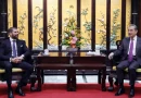 china, nicaragua, delegacion de nicaragua, economia,