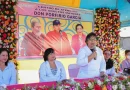 centro, atención, adulto, mayor, construirá, MINSA, don, Porfirio, García, autoridades, entrega, sitio,
