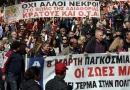 accidente, tren, larisa, grecia, detenidos
