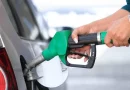 precio, combustible, marzo, abril, nicaragua, comunicado, ministerio, energia, mina