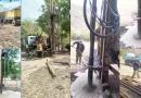 enacal, nicaragua, pozo de agua, estelí, la trinidad, nicaragua