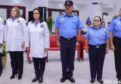 universidad, leonel, rugama, ciencias, medicas, enfermeria, nicaragua