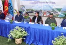 EPN, empresa portuaria, nicaragua, puertos, protección, instalaciones portuarias