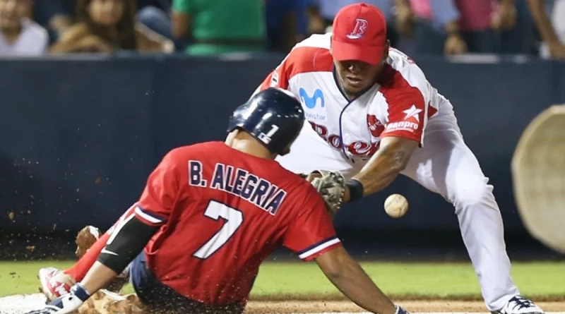 fin de semana, pomares 2023, nicaragua, deportes, béisbol, dantos, chinandega, boer, costa caribe norte