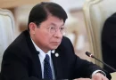 Rusia, Nicaragua, acuerdan, cooperación, cultural, colaboración, desarrollar, firman, desarrollo, Ministro,