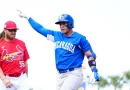 nicaragua, cardenales, clásico mundial de béisbol, deportes