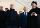 vladimir putin, rusia, crimea, reunificacion, festejos,