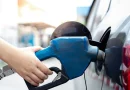 combustibles, nicaragua, gasolinas, petroleo, precios, subsidio, gas, licuado, ine, energía