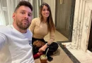 hecho, supermecado, Antonela, Messi, dejan, mensaje, Argentina, balean, pertenece, familia, ocurrió, madrugada, jueves,