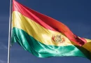 bolivia, derechos humanos, estados unidos,