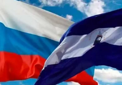 cooperación, Moscú, Managua, Rusia, Nicaragua, acuerdan, no, uso, energético, tecnologías, nuclear, nucleares, pacíficas,