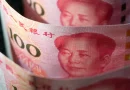 china, rusia, yuan, chinas, america latina,asia, africa, dinero, comercio,