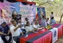 chinandega, educacion en el campo, mined,