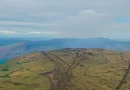 Clima, nicaragua, managua, ineter, pronostico, lluvias, nublado, climas,