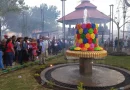 inauguración, diriamba, parque, central, recreacion, juego, carazo, alcaldia