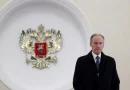 EEUU, quiebra, internacionales, división