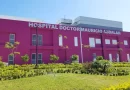 hospital mauricio abdalah, hospital de chinandega, hospitales de nicaragua, chinandega,