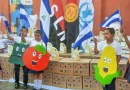 merienda, escolar, nicaragua, mined, policía, nicaragua