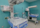 hospital bertha calderon, minsa, area de neonatos, area de niños, ministerio de salud, hospitales de nicaragua,