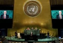 onu, nicaragua, managua, pleno de la onu, especialistas, derechos,