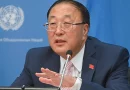 onu, embajador de china, china, carta de la onu, multilateralismo, derecho internacional,