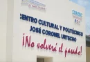 centro cultural, jose coronel urtecho, inatec, tecnologico nacional, educacion tecnica, nicaragua,