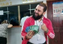 pago adelantado, nicaragua, trabajadores del estado, mayo,
