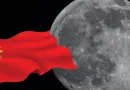 luna, china, espacio, alunizaje, base, espacial