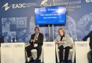 nicaragua, rusia, moscu, foro esconomico, euroasia, foro económico eurasiatico