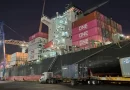 señales, solidas, economía, Nicaragua, crecimiento, producción, sistema, consumo, comercio,