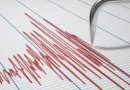 ecuadror, sismo, cañar